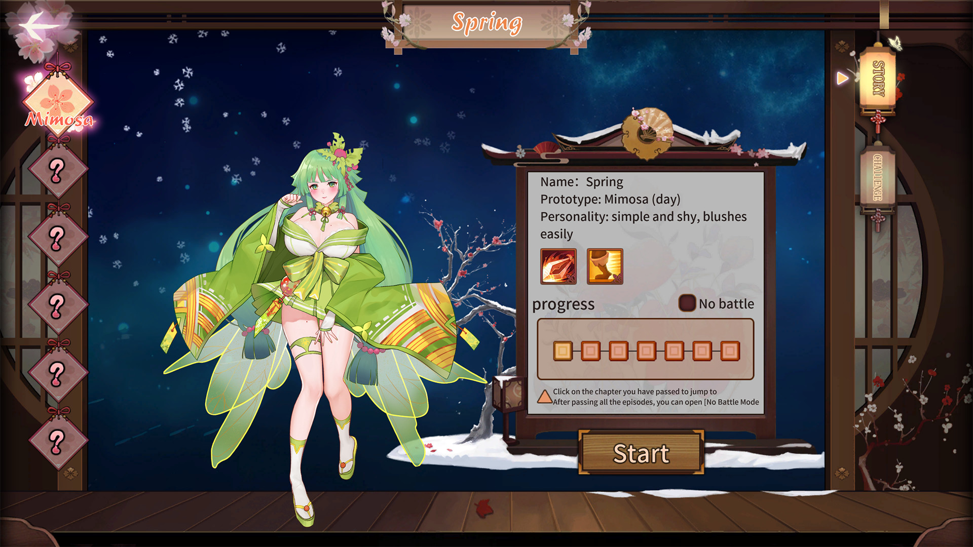 Flower girl 2 screenshot #6