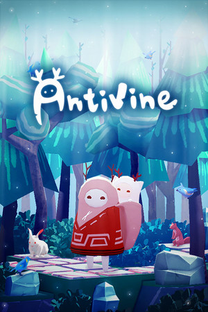 蔓不生長 Antivine