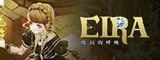 Eira game cover