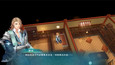 Screenshot #2
