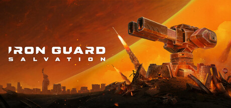 IRON GUARD: Salvation cover art