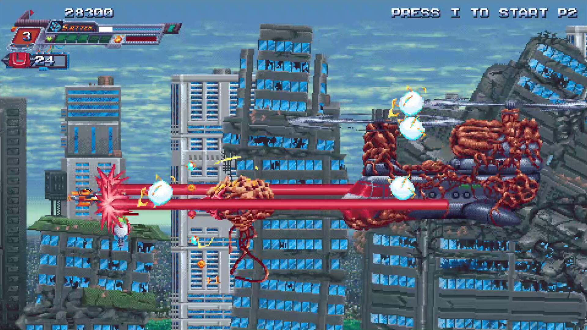 Space Dragons screenshot 5