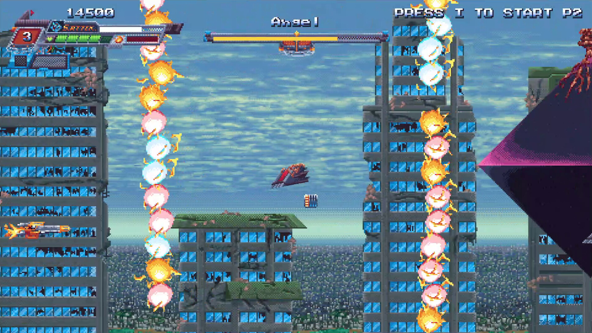 Space Dragons screenshot 10