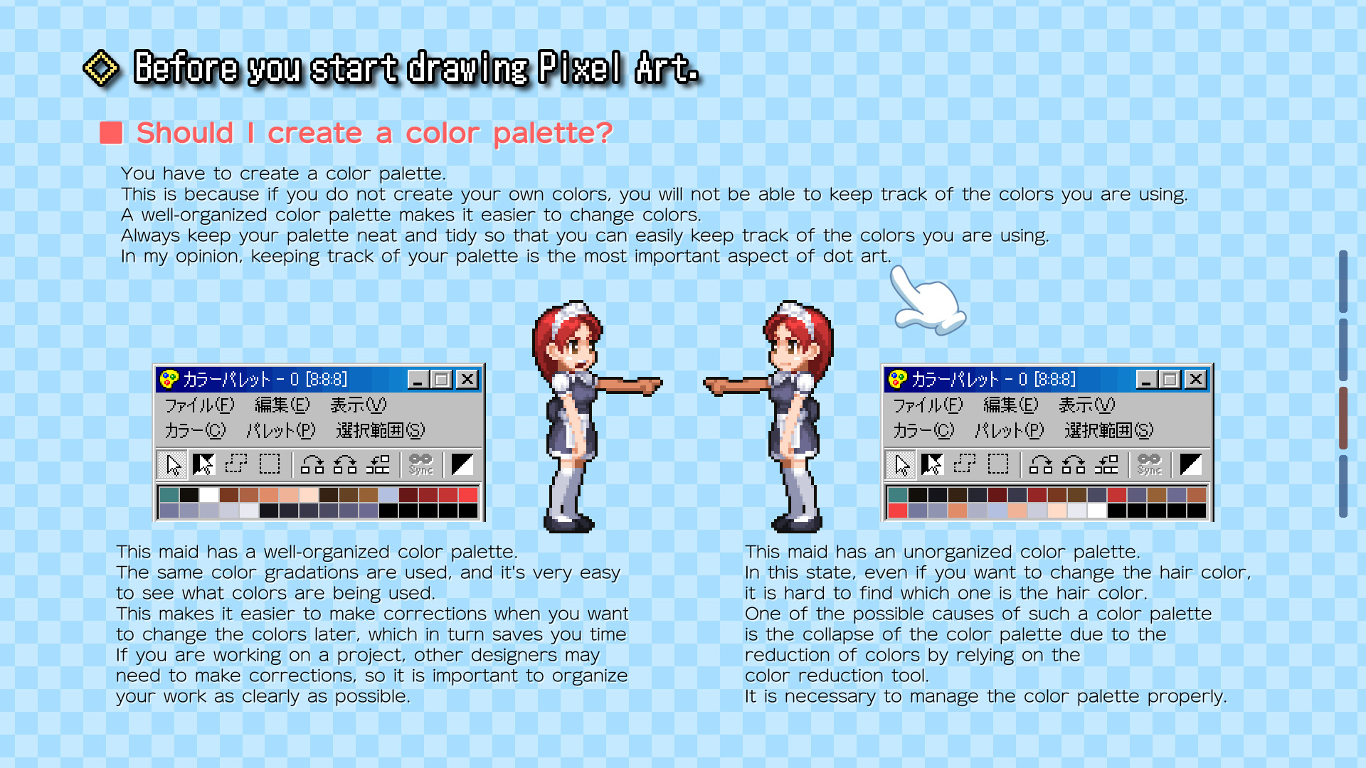 #3. Pixel Art School - 今から始めるドット絵入門 - (Steam) 由: KoheiGallery