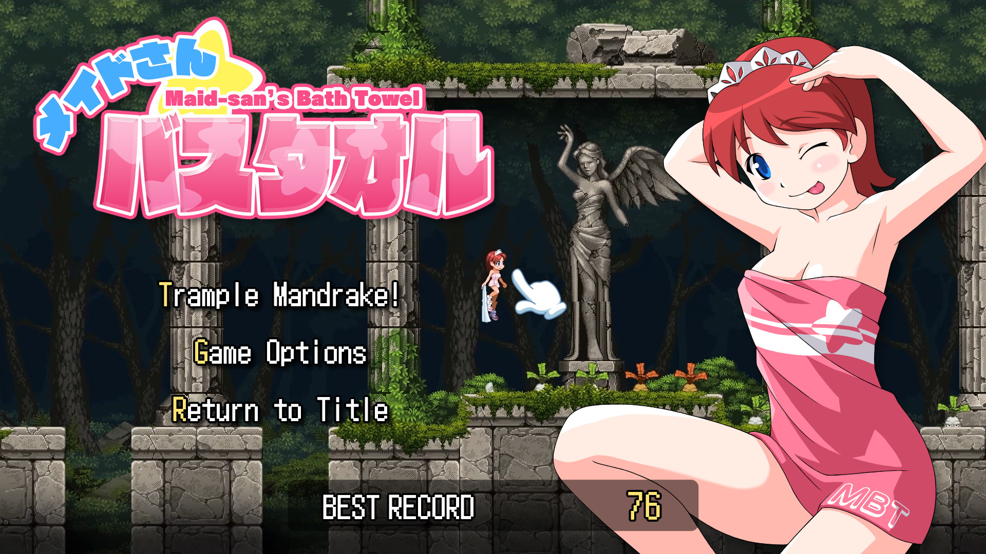 #6. Pixel Art School - 今から始めるドット絵入門 - (Steam) 由: KoheiGallery