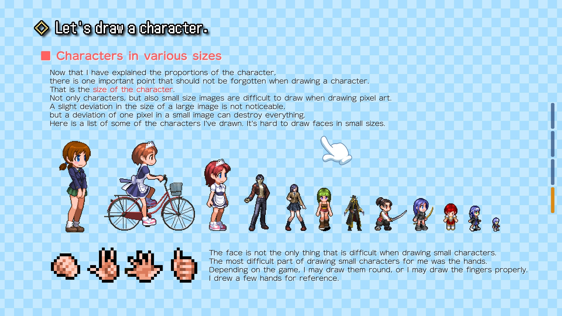 #4. Pixel Art School - 今から始めるドット絵入門 - (Steam) 由: KoheiGallery