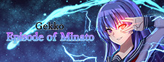 Gekko Episode of Minato