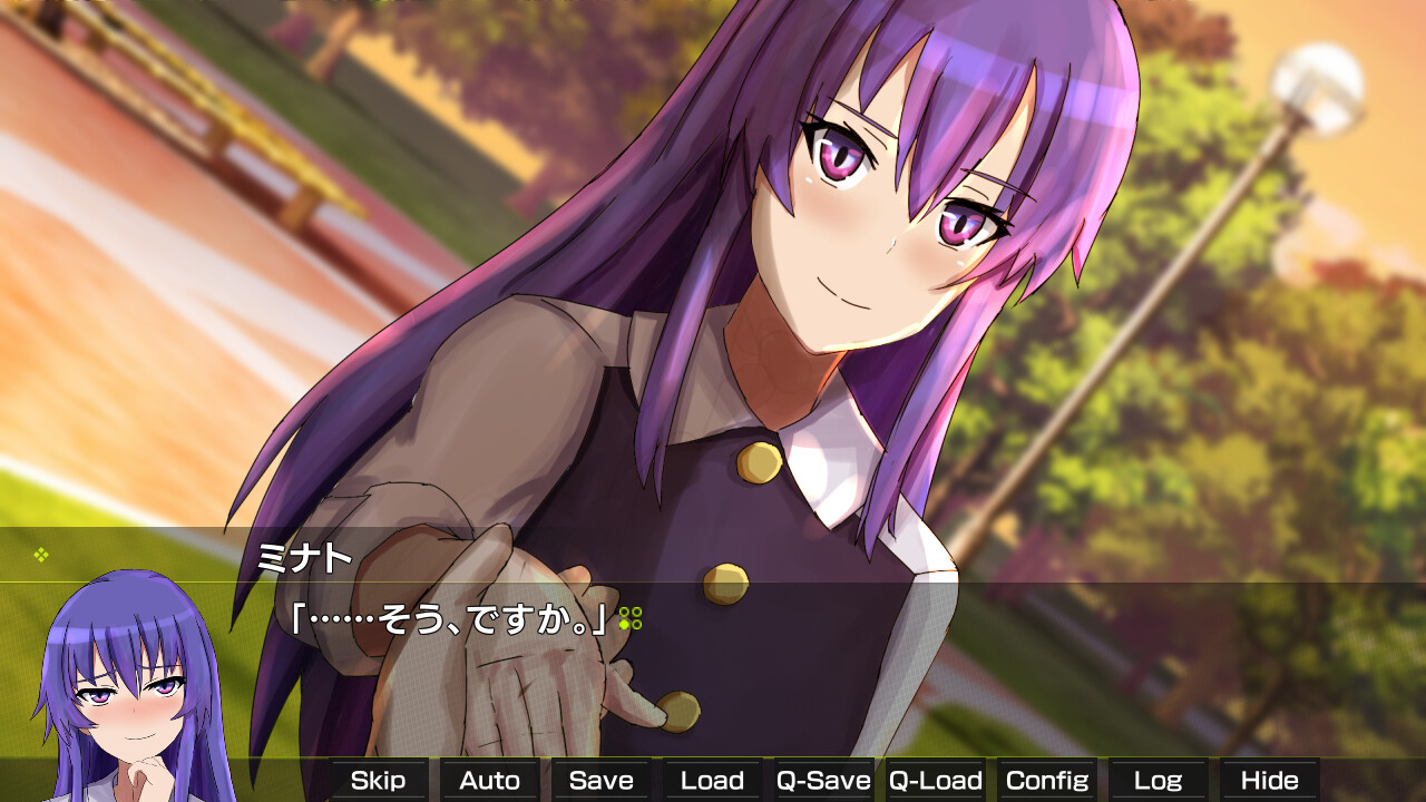 screenshot of 月光のソードブレイカー ミナト編 2