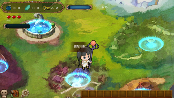Screenshot z 月出之时