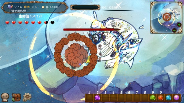 Screenshot z 月出之时