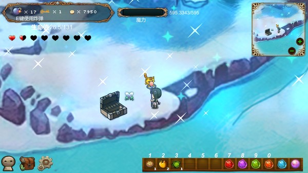 Screenshot z 月出之时