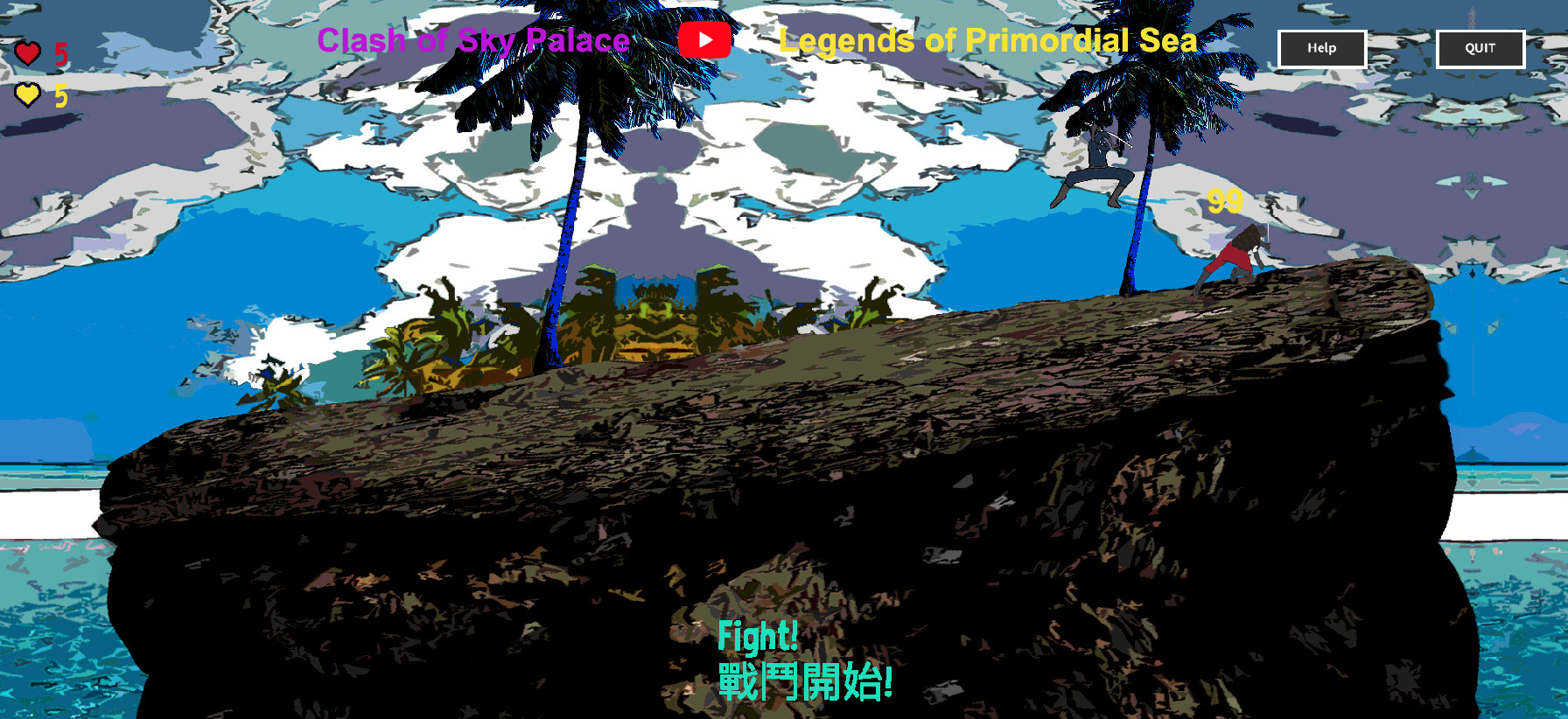 Castle in the Sky - Clash of Sky Palace - 2 Players Combat Versus Fighting game Featured Screenshot #1