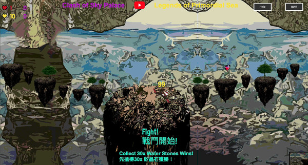 Screenshot z Castle in the Sky - Clash of Sky Palace - 2 Players Combat Versus Fighting game