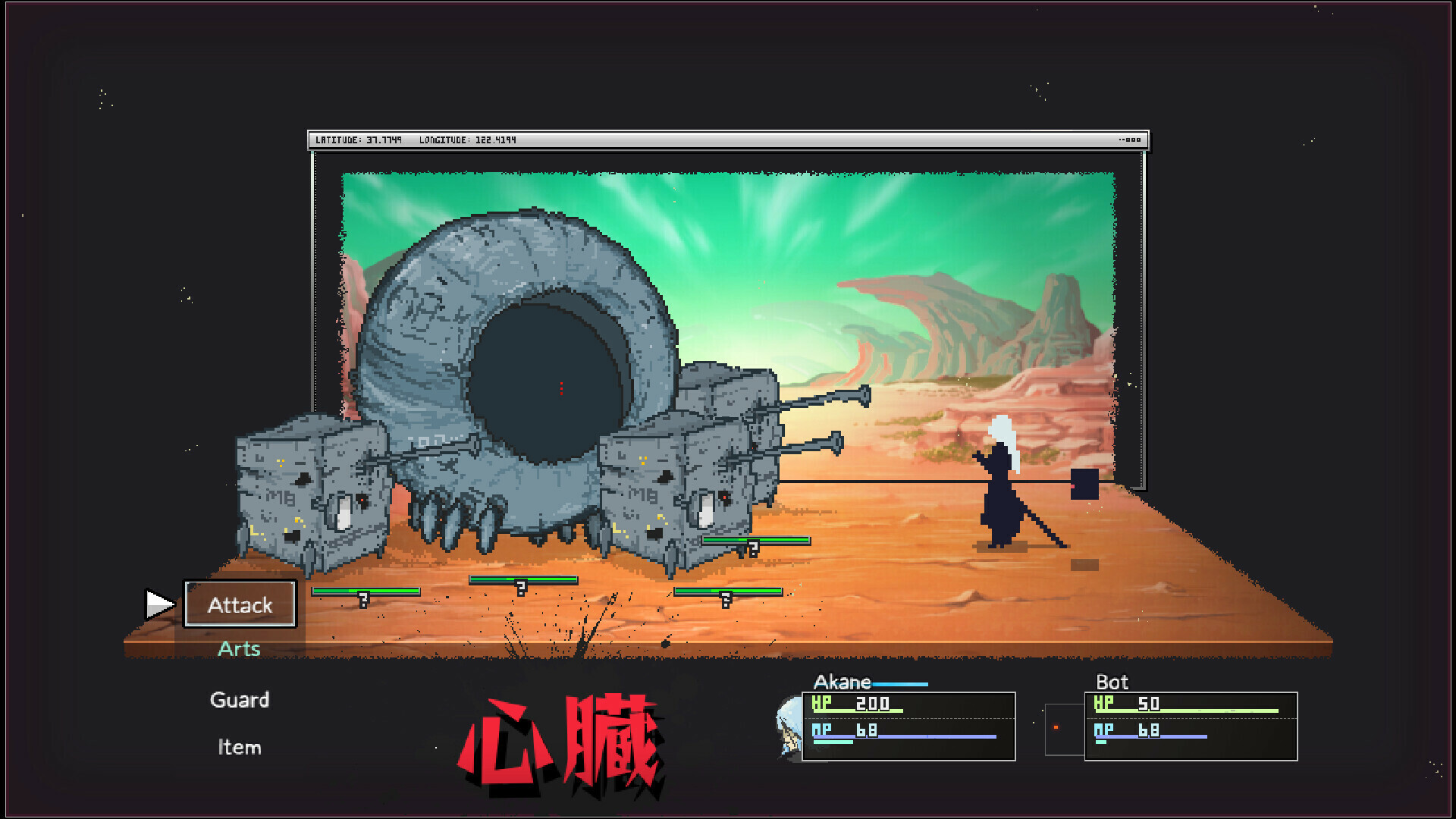 Artis Impact screenshot 3