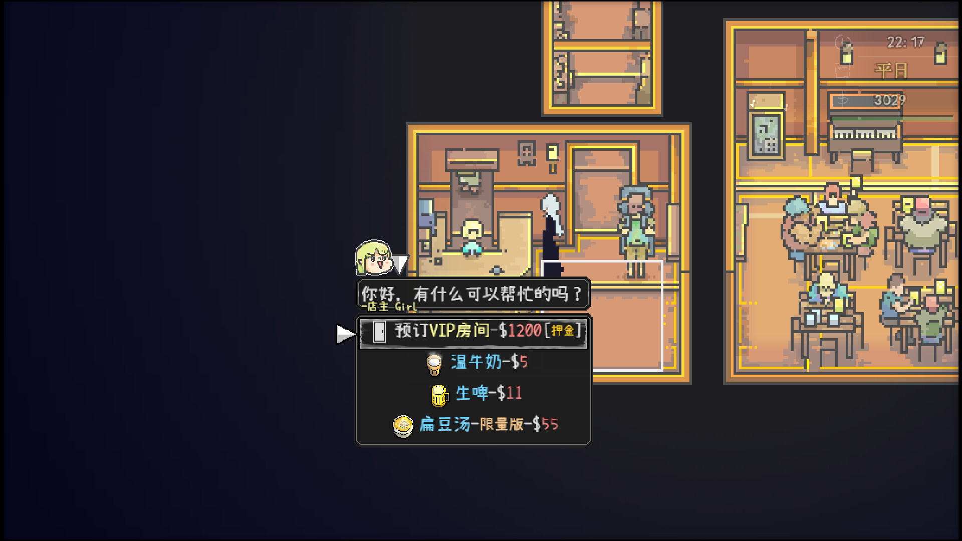 Steam游戏图片