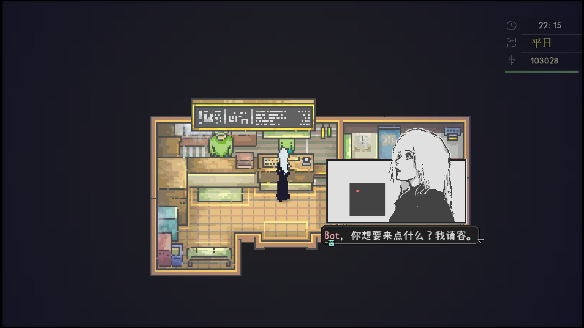 图片[5]-爱氏物语（Artis Impact）免安装中文版下载-蒸汽游戏宝库 - 高质量Steam单机游戏下载站