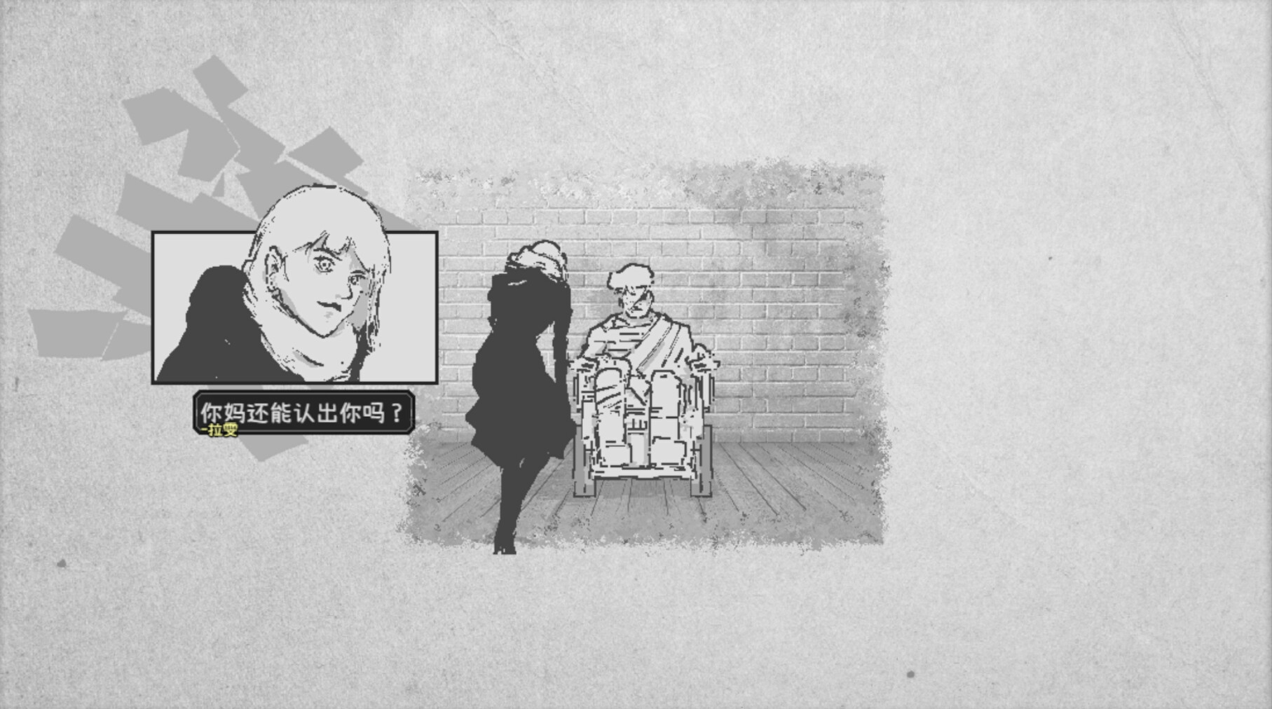 Steam游戏图片