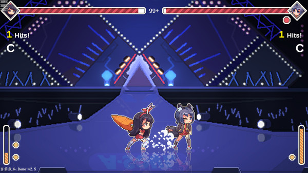 Screenshot z 枝江第一舞斗会