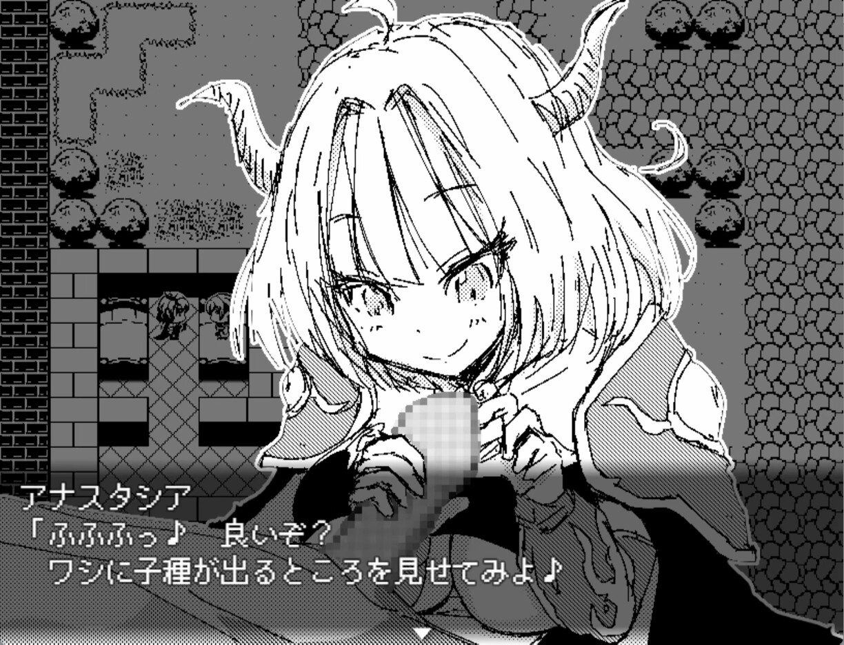 Dragon Princess Anastasia