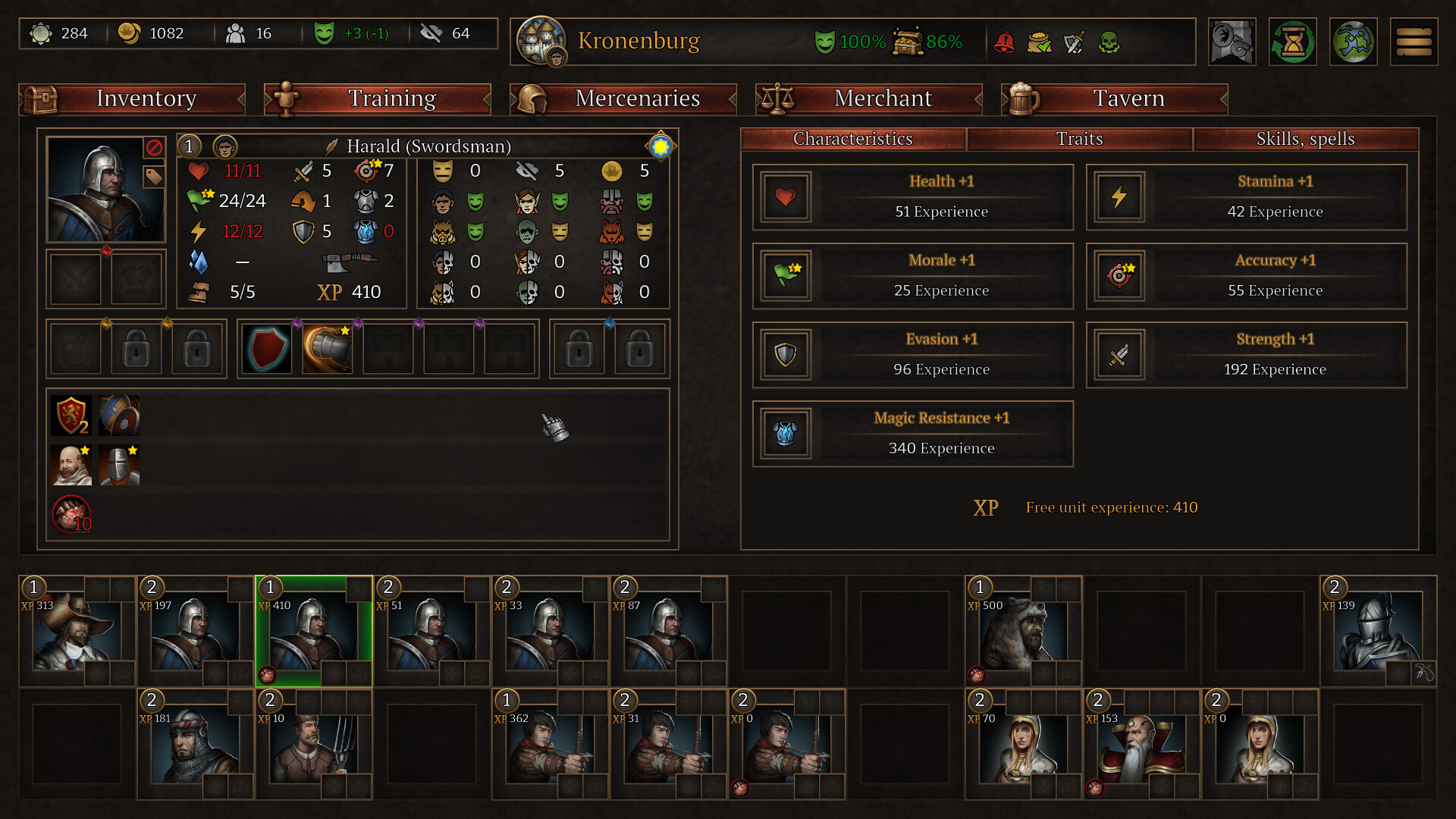 Veterum screenshot