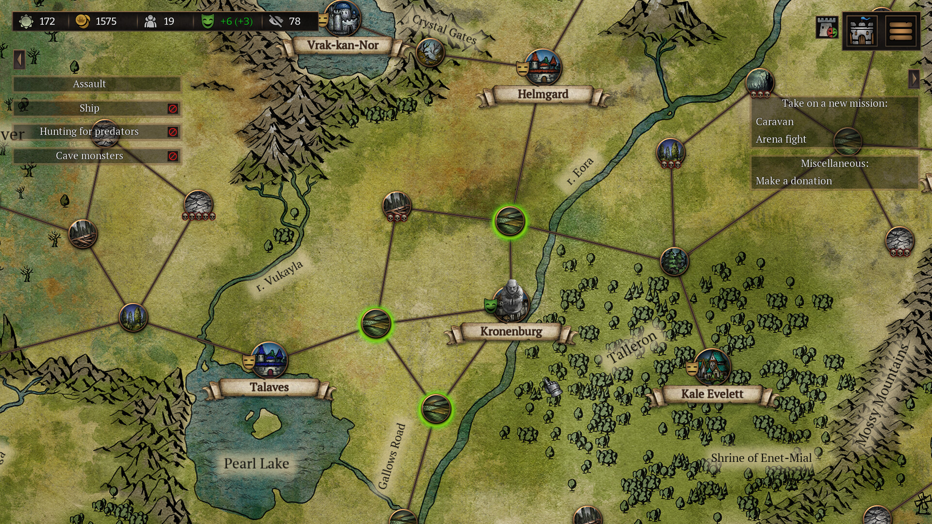 Veterum screenshot screenshot 3