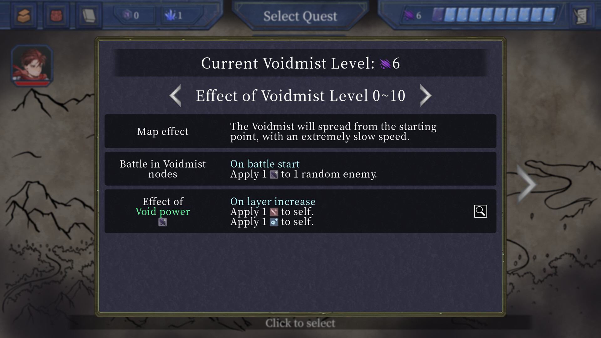 Emblem of Valor screenshot 10