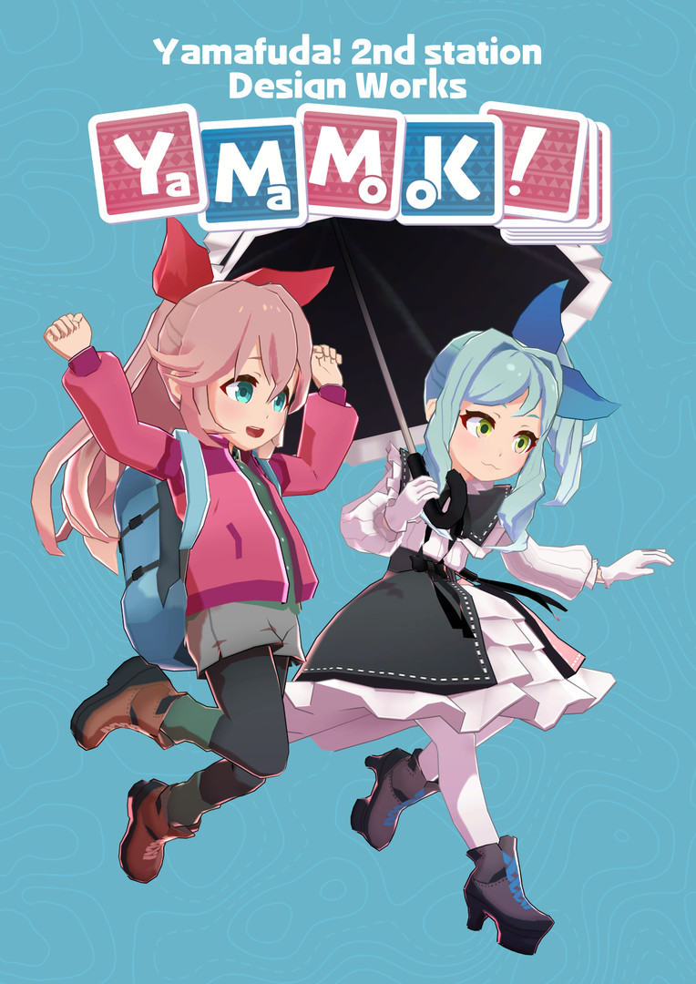 Yamafuda! 2nd station - Design Works YamaMook! Featured Screenshot #1