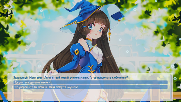 Screenshot z 69 Lily Hot Screenshot z 69 Lily Hot