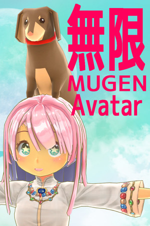 MUGEN Avatar — Steam catalog