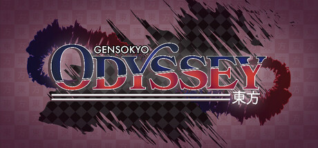 Gensokyo Odyssey header banner