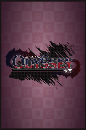 Cover art of Touhou Gensokyo Odyssey