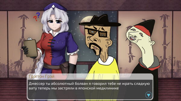 Screenshot z Gensokyo Odyssey