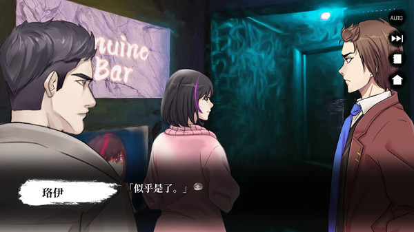 瓔珞事件簿之誰殺了愛情.