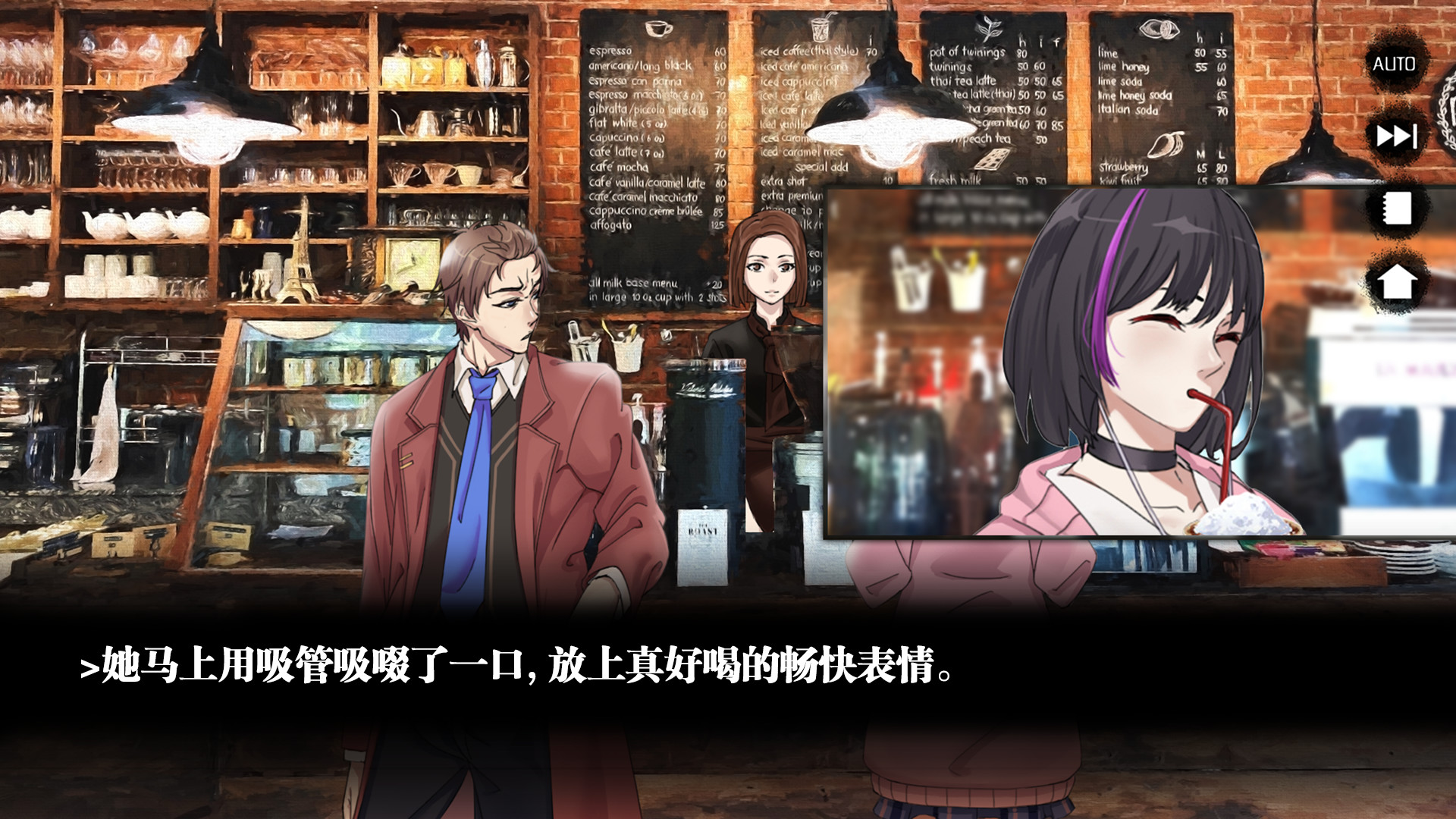 瓔珞事件簿之誰殺了愛情 截图