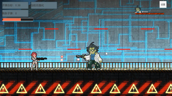 被打扰的下午茶 Demo screenshot 5