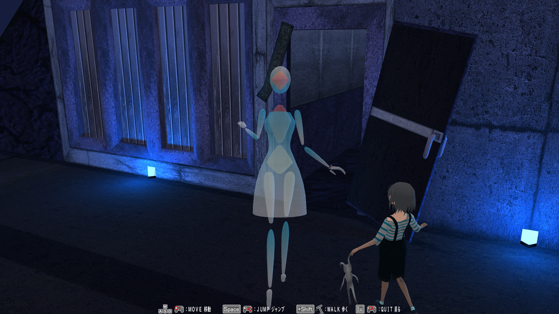 The Sinking Structure, Clione, and Lost Child -Log1 Featured Screenshot #1