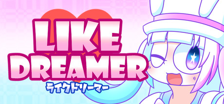 Like Dreamer banner