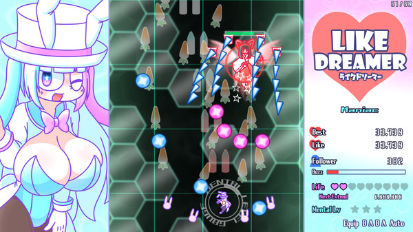 Screenshot z Like Dreamer