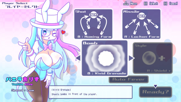 Screenshot z Like Dreamer