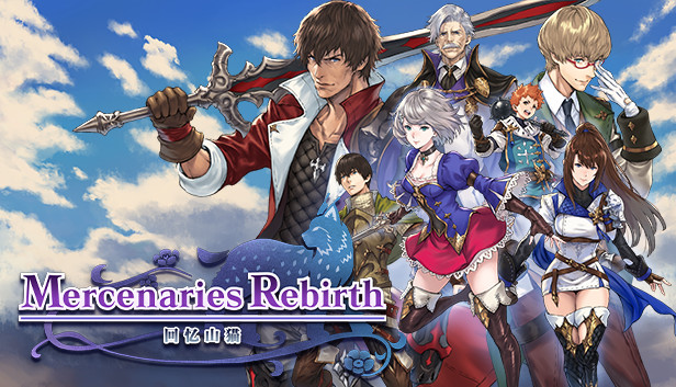 Mercenaries Rebirth: Call of the Wild Lynx