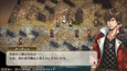 スクリーンショット #4