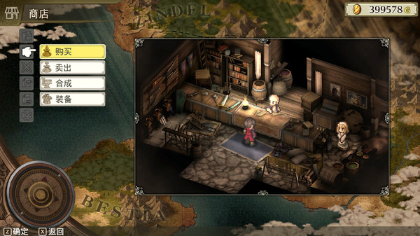 佣兵逆转：追忆的荒野连接-游戏截图