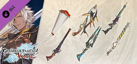 Granblue Fantasy: Versus - Weapon Skin Set (Eustace) banner image