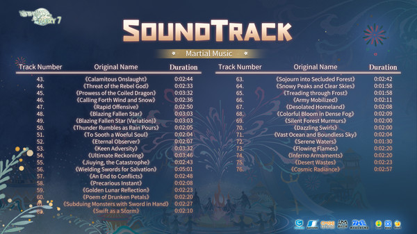 Sword and Fairy 7 Soundtrack