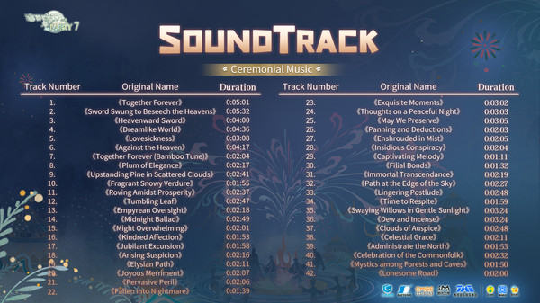 Sword and Fairy 7 Soundtrack
