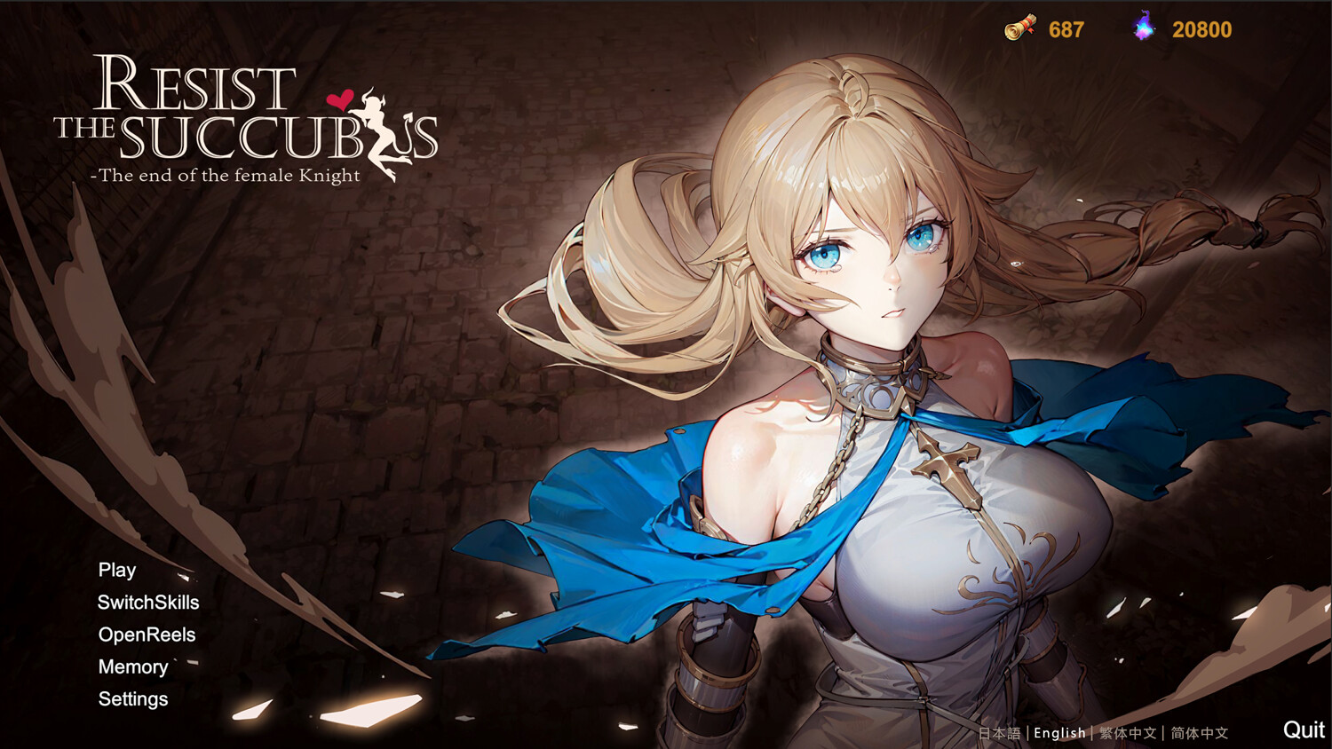 Resist the succubus—The end of the female Knight screenshot 2