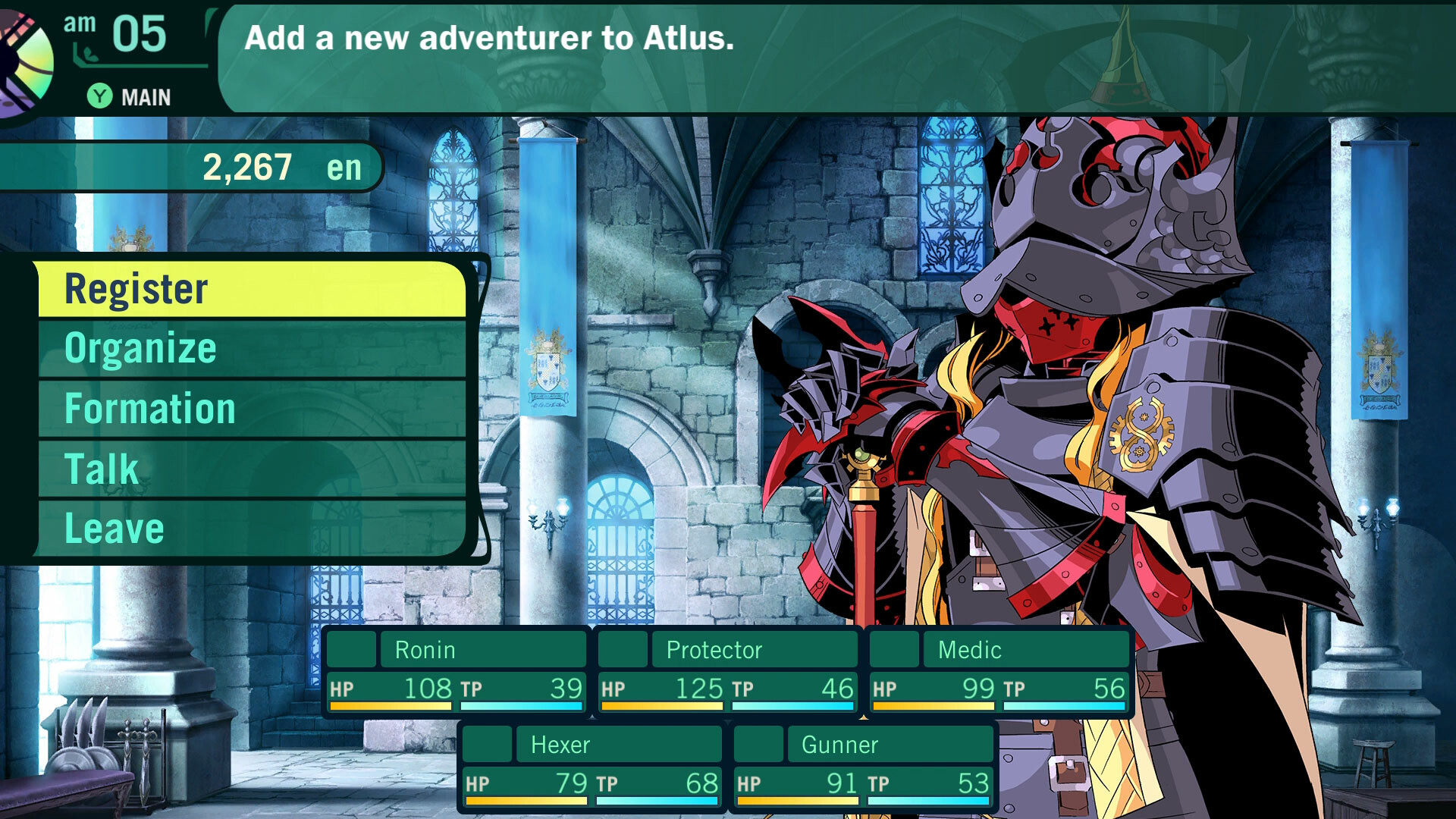 Etrian Odyssey II HD screenshot #1