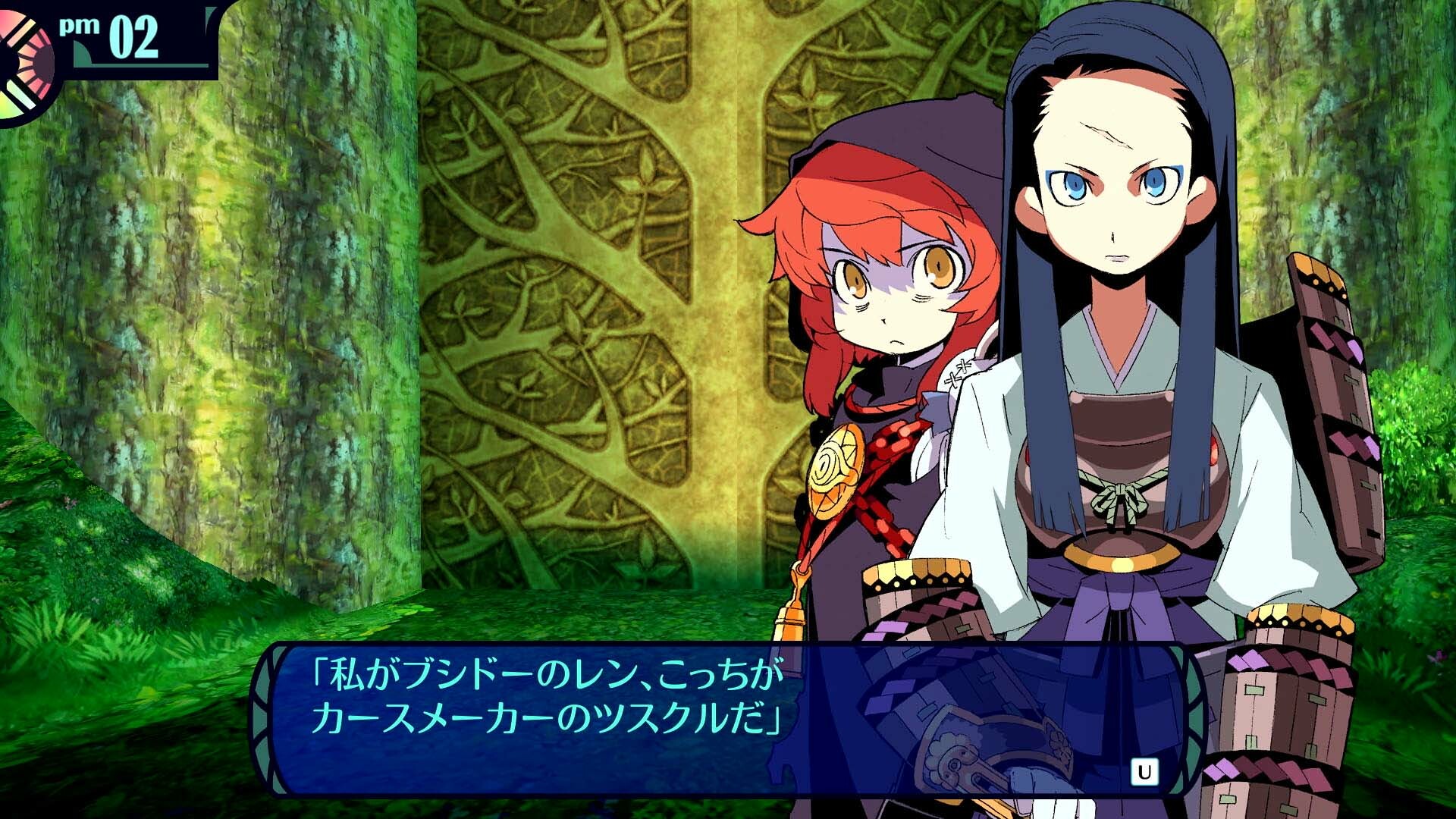 世界樹の迷宮シリーズ 世界樹の迷宮』シリーズ公式アカウント (@SQ_kouhou) / X