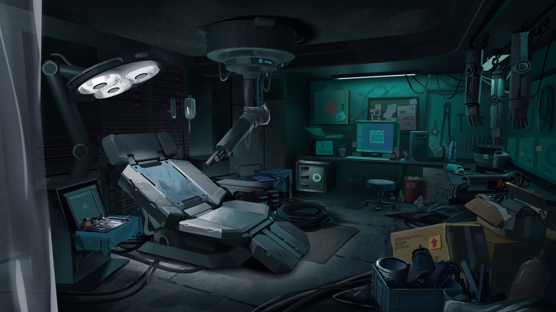 機辯意識 (Project Court 2050) screenshot #2