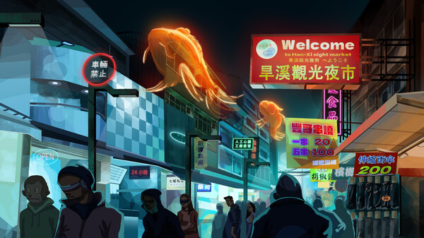 機辯意識 (Project Court 2050) screenshot 3